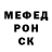 Метадон мёд Rozuyev Turgan