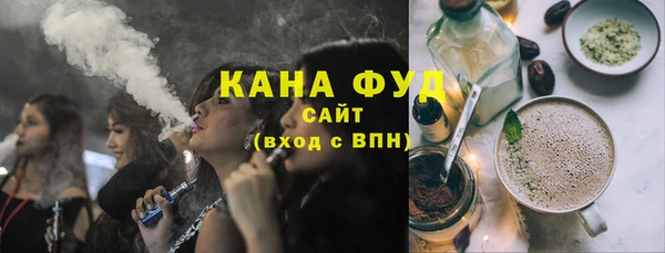соль ск Каменск-Шахтинский