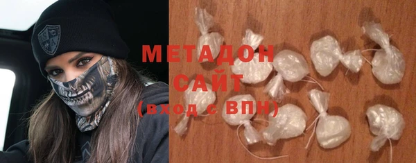мяу мяу мука Касимов