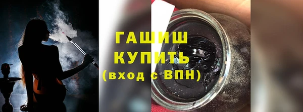 мяу мяу мука Касимов