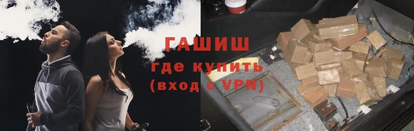 mdma Карпинск