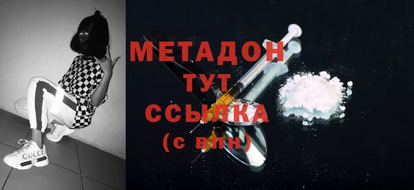 mdma Карпинск