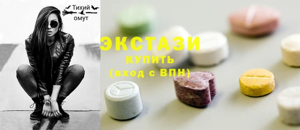 первитин Каменка