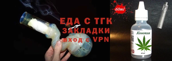 mdma Карпинск