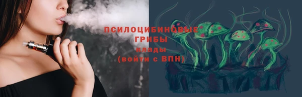 метамфетамин Карталы