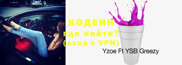 mdma Карпинск