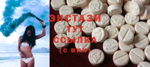 соль ск Каменск-Шахтинский