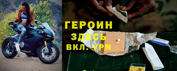 mdma Карпинск