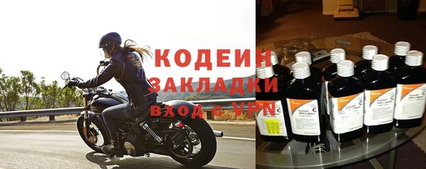 соль ск Каменск-Шахтинский