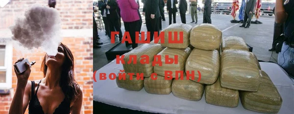 mdma Карпинск