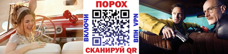Метамфетамин Декстрометамфетамин 99.9%  Рошаль 